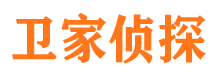 安达外遇调查取证